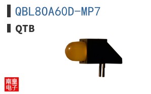 QBL8OA60D-MP7