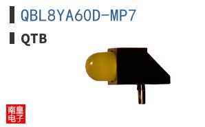 QBL8YA60D-MP7