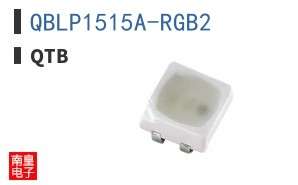 QBLP1515A-RGB2