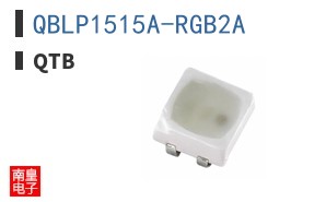 QBLP1515A-RGB2A