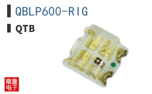 QBLP600-RIG