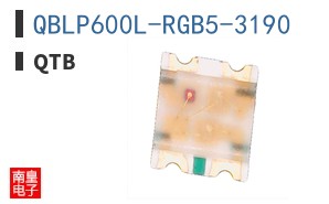 QBLP600L-RGB5-3190