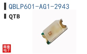 QBLP601-AG1-2943