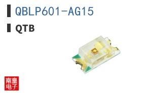 QBLP601-AG15