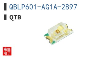 QBLP601-AG1A-2897