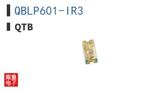 QBLP601-IR3