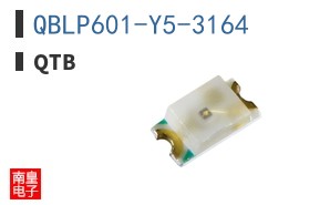 QBLP601-Y5-3164