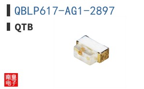 QBLP617-AG1-2897