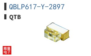 QBLP617-Y-2897