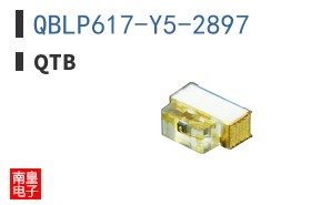 QBLP617-Y5-2897