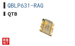 QBLP631-RAG