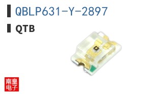 QBLP631-Y-2897