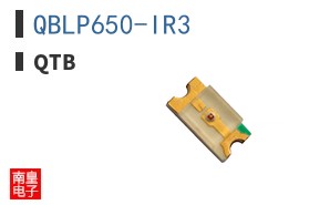 QBLP650-IR3