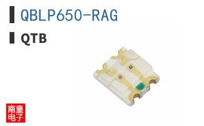 QBLP650-RAG