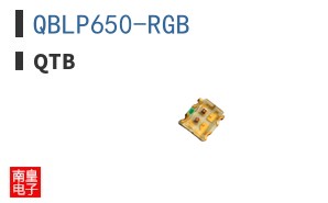 QBLP650-RGB