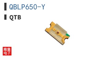 QBLP650-Y