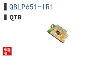 QBLP651-IR1