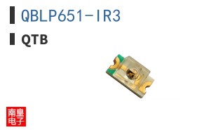 QBLP651-IR3