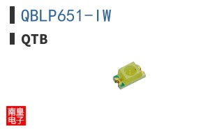 QBLP651-IW