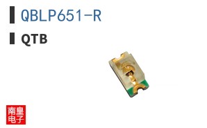QBLP651-R