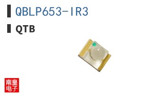 QBLP653-IR3
