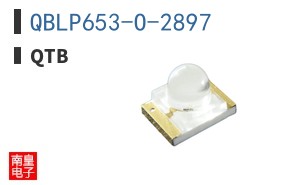 QBLP653-O-2897