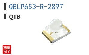 QBLP653-R-2897