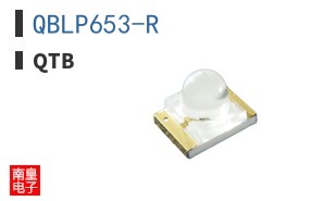 QBLP653-R