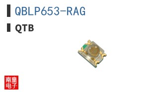 QBLP653-RAG