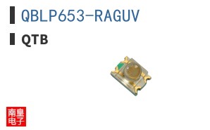 QBLP653-RAGUV