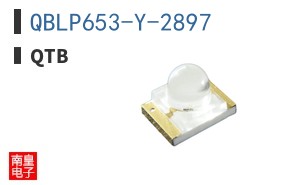 QBLP653-Y-2897