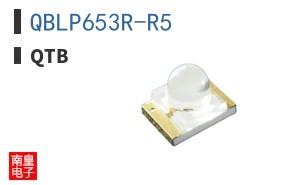 QBLP653R-R5