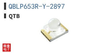 QBLP653R-Y-2897