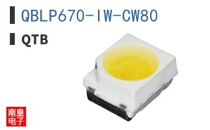 QBLP670-IW-CW80