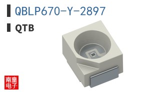 QBLP670-Y-2897
