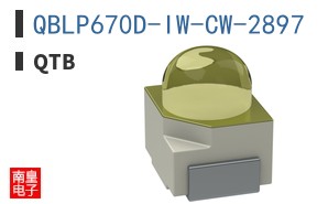 QBLP670D-IW-CW-2897