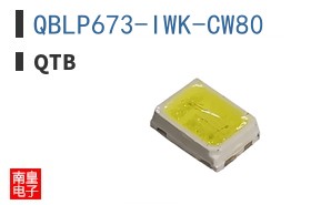 QBLP673-IWK-CW80