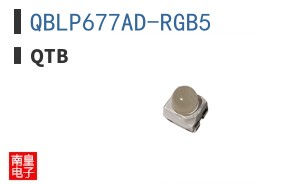 QBLP677AD-RGB5