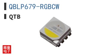 QBLP679-RGBCW