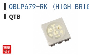 QBLP679-RK (HIGH BRIGHT)