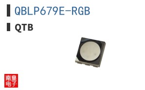 QBLP679E-RGB
