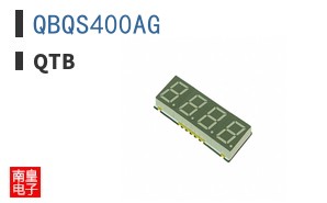 QBQS400AG