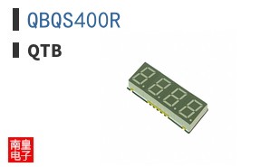 QBQS400R