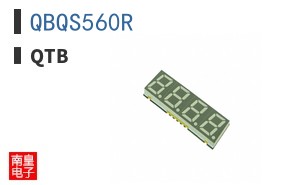 QBQS560R