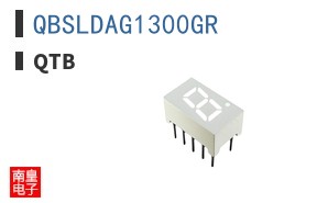 QBSLDAG1300GR
