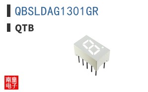 QBSLDAG1301GR
