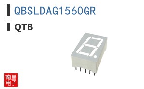 QBSLDAG1560GR