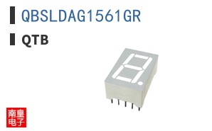 QBSLDAG1561GR