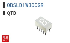 QBSLDIW300GR