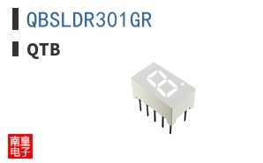 QBSLDR301GR